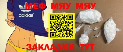 кокаин VHQ Изобильный