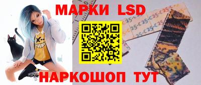 кокаин VHQ Изобильный