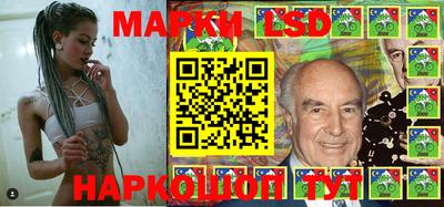 эйфоретик Кандалакша