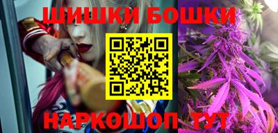 кокаин VHQ Изобильный