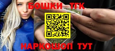 мяу мяу кристалл Ирбит