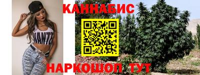 кристаллы Ипатово