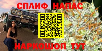 кокаин VHQ Изобильный