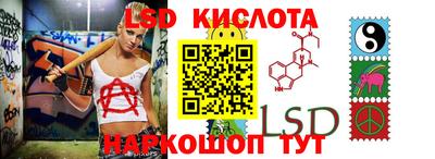 мяу мяу кристалл Ирбит