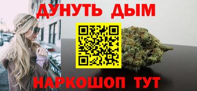 мяу мяу кристалл Ирбит