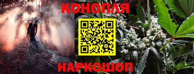 мяу мяу кристалл Ирбит