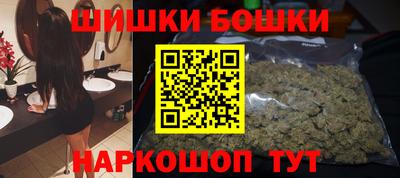 кристаллы Ипатово