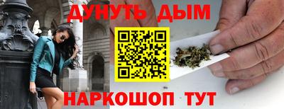 мяу мяу кристалл Ирбит