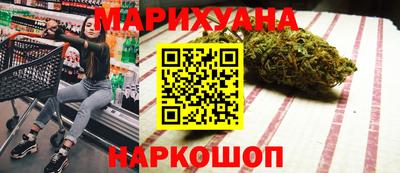 кристаллы Ипатово