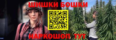 кристаллы Ипатово