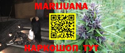 мяу мяу кристалл Ирбит
