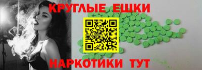 кокаин VHQ Изобильный