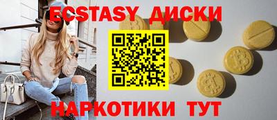 кокаин VHQ Изобильный