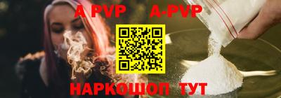 кокаин VHQ Изобильный