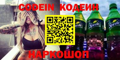 кокаин VHQ Изобильный