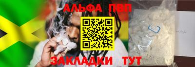 МДПВ Канаш