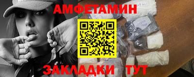 кокаин VHQ Изобильный