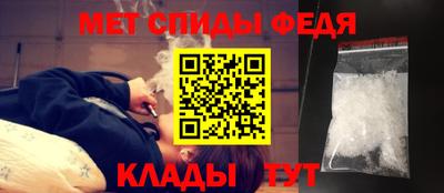 кокаин VHQ Изобильный