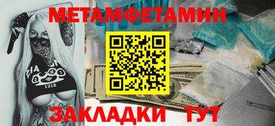 МДПВ Канаш