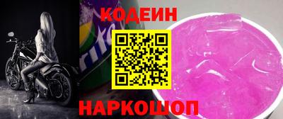 кокаин VHQ Изобильный