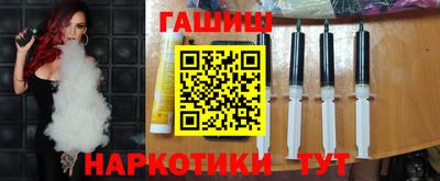 мяу мяу кристалл Ирбит