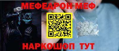 кокаин VHQ Изобильный